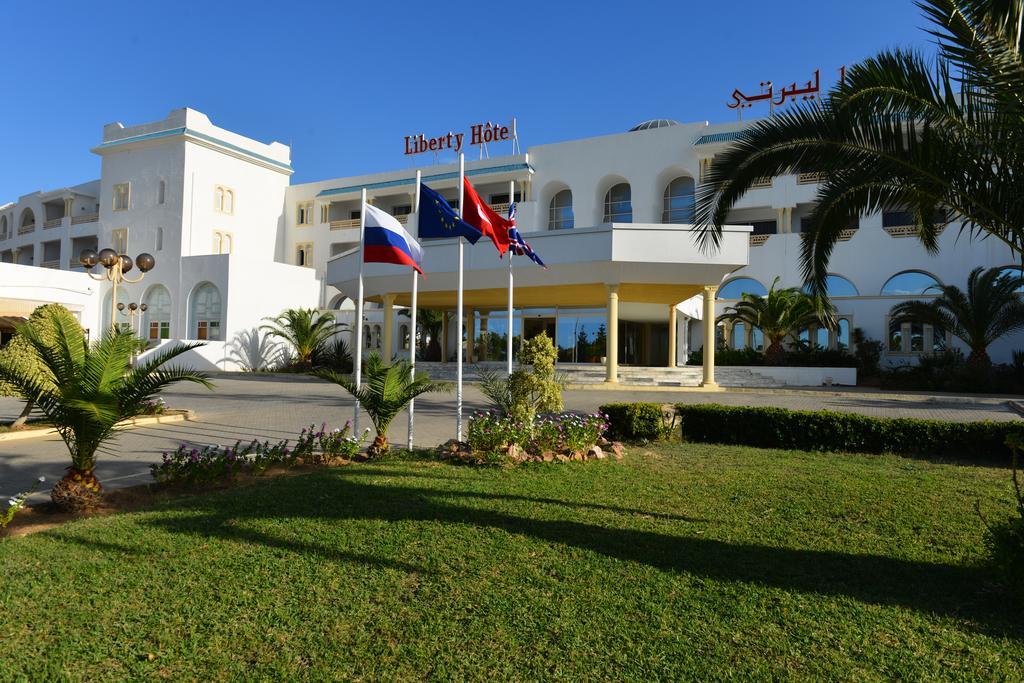 Liberty Hotel
